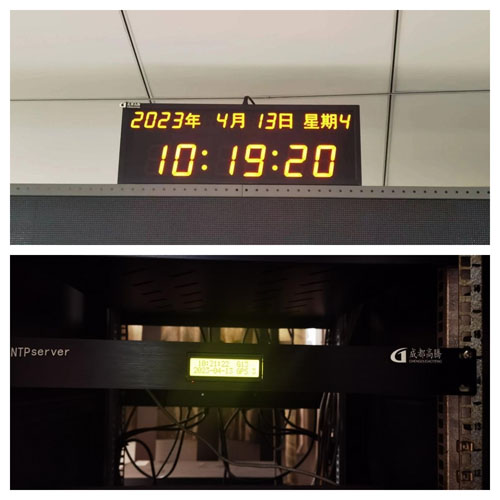 GPS時鐘系統(tǒng)投運(yùn)