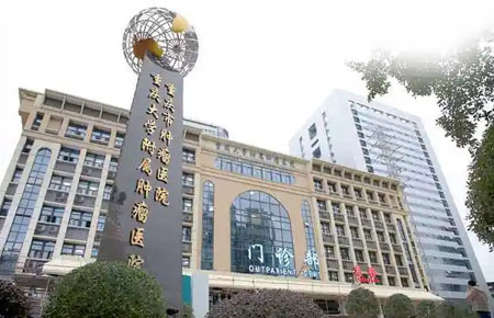 高騰NTP時間服務(wù)器在重慶大學附屬腫瘤醫(yī)院上線運行